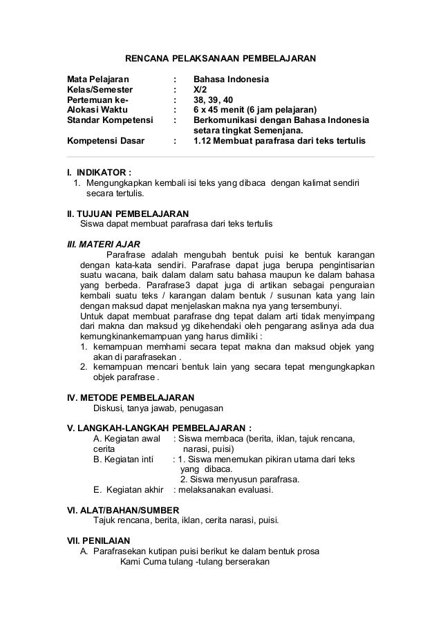 tulang prosa Karya sastra jenis prosa terbagi menjadi dua, yaknni prosa lama dan prosa baru contoh: seperti anjing makan tulang seperti durian dengan mentimun e. tulang prosa Karya sastra jenis prosa terbagi menjadi dua, yaknni prosa lama dan prosa baru contoh: seperti anjing makan tulang seperti durian dengan mentimun e.