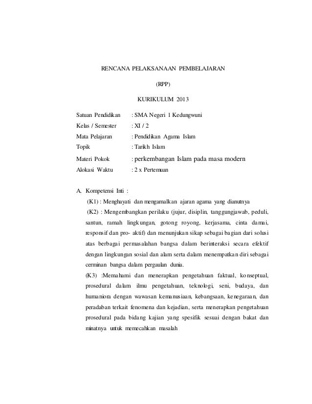Rpp Perkembangan Islam Pada Masa Modern