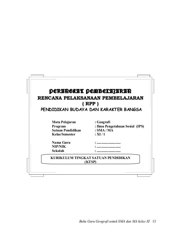 Rpp Geografi Kelas Xi Smt 1