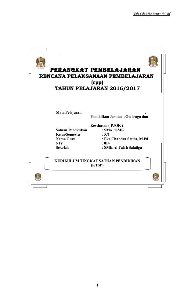 Rpp Penjas Kelas X Smt 1