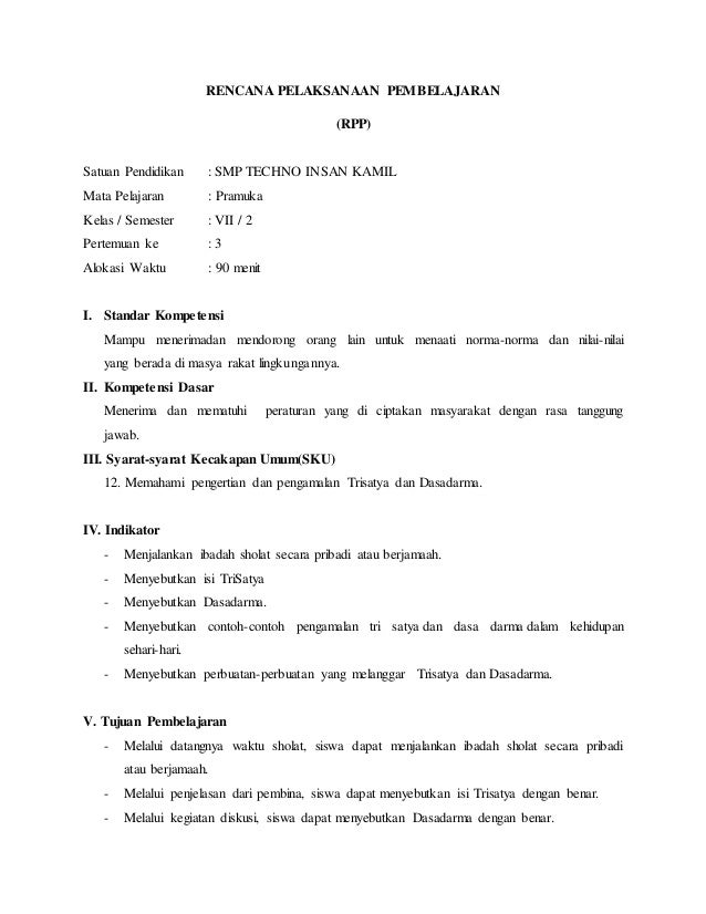 26+ Rpp pramuka siaga information