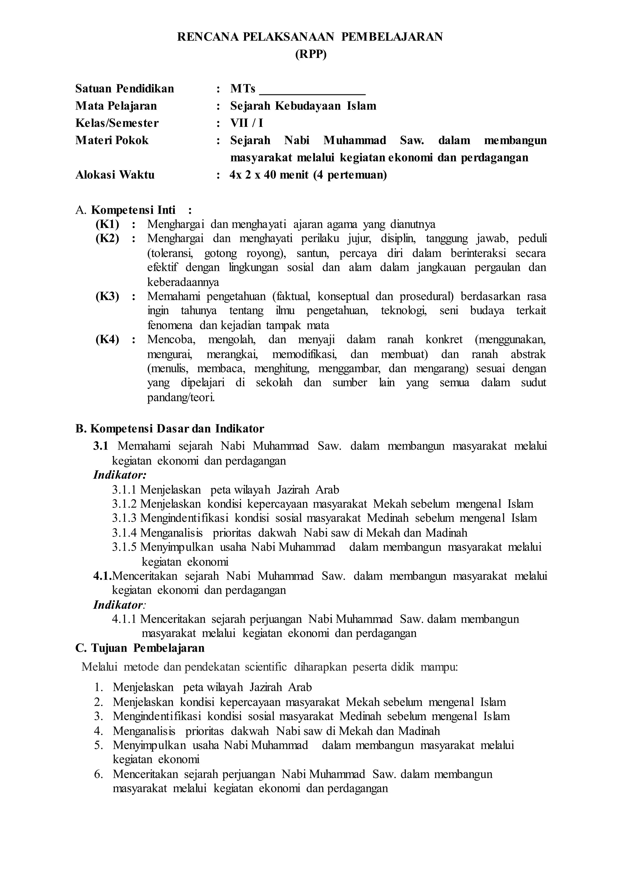 RPP Lengkap SKI Kelas VII Kurikulum 2013 | DOCX