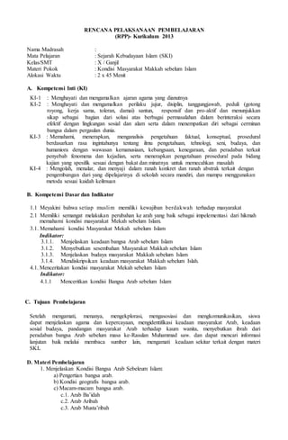 indikator k1 dan k2 ski kelas x RPP SKI Lengkap Kelas X Kurikulum 2013