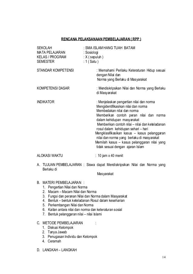 Rpp sosiologi-x Rpp sosiologi-x