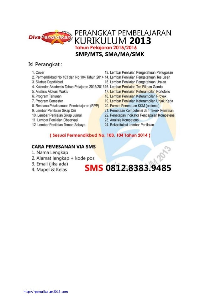 Rpp Sma K13 Bahasa Inggris.RPP Bahasa Inggris K13 Kelas X 