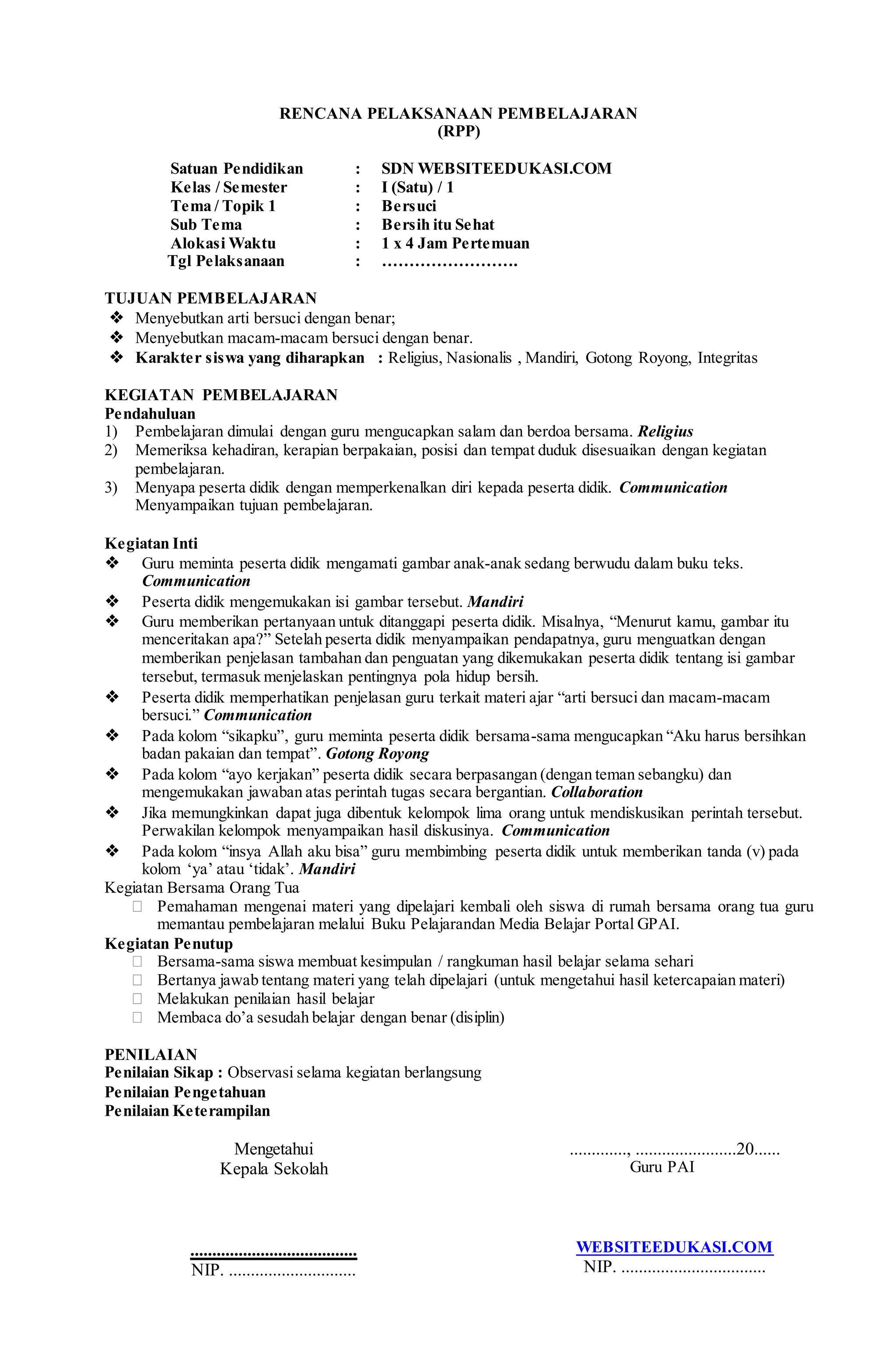 Rpp 1 lembar pai kelas 1 ganjil (websiteedukasi.com) | DOCX