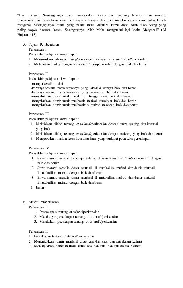 Dialog Bahasa Arab 2 Orang Perempuan Kami