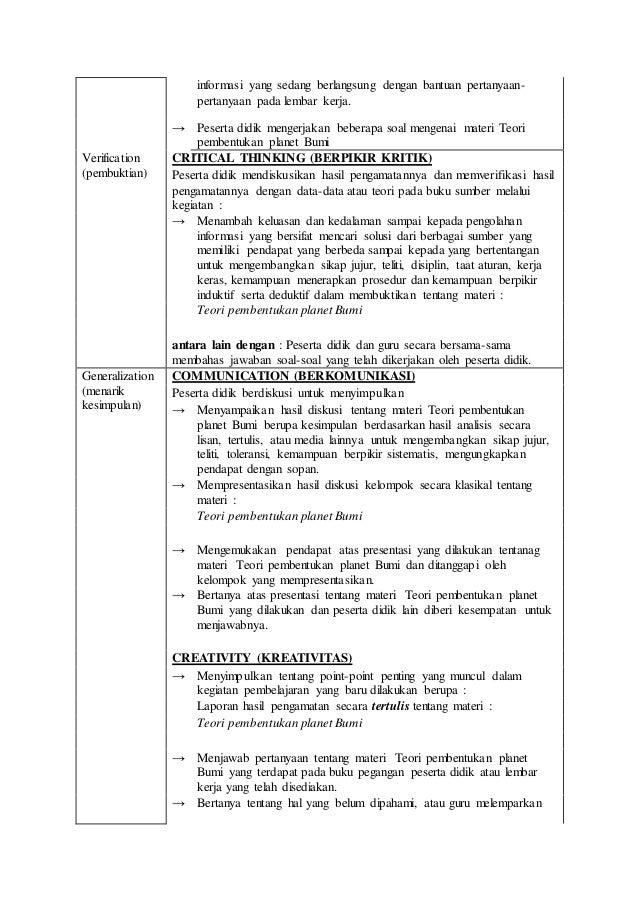 Rpp 4 Bumi Sebagai Ruang Kehidupan