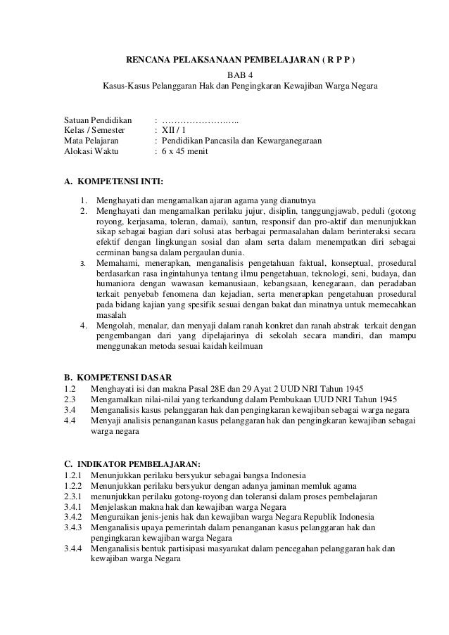 Rpp 4 Pkn Xii Sem 1