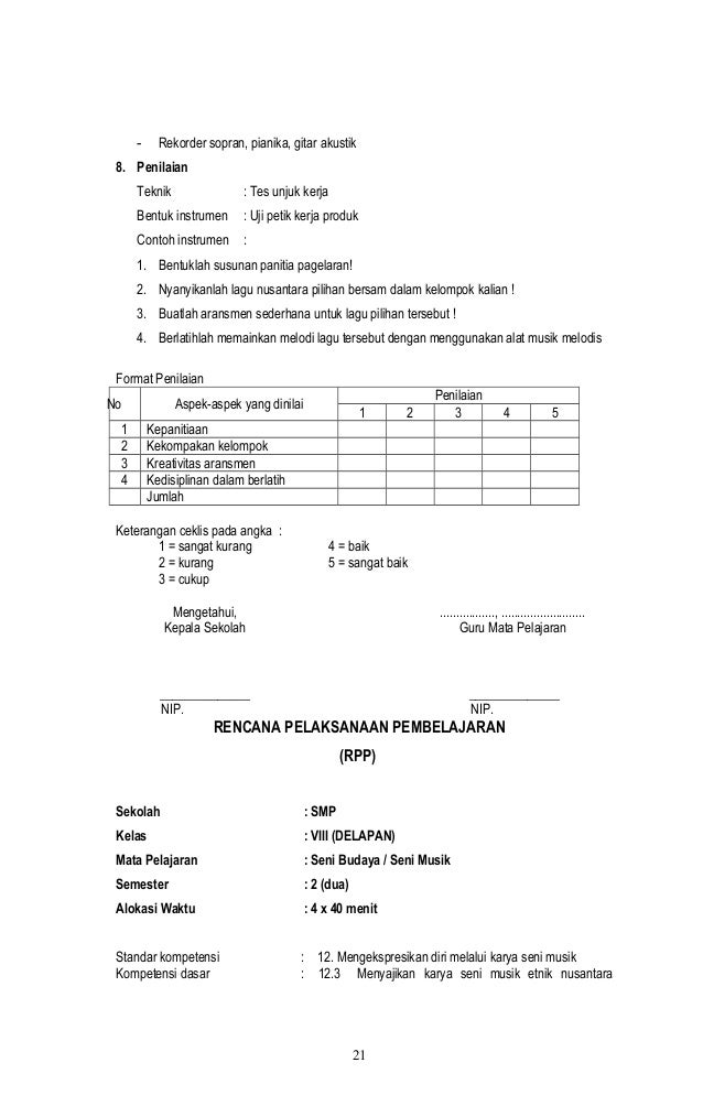 Rpp 8