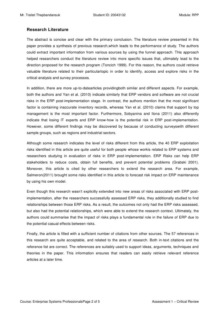 Enterprise resource planning research paper