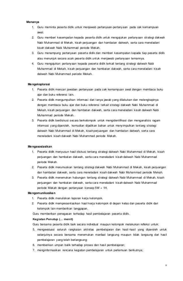 KONDISI MEKKAH SEBELUM ISLAM