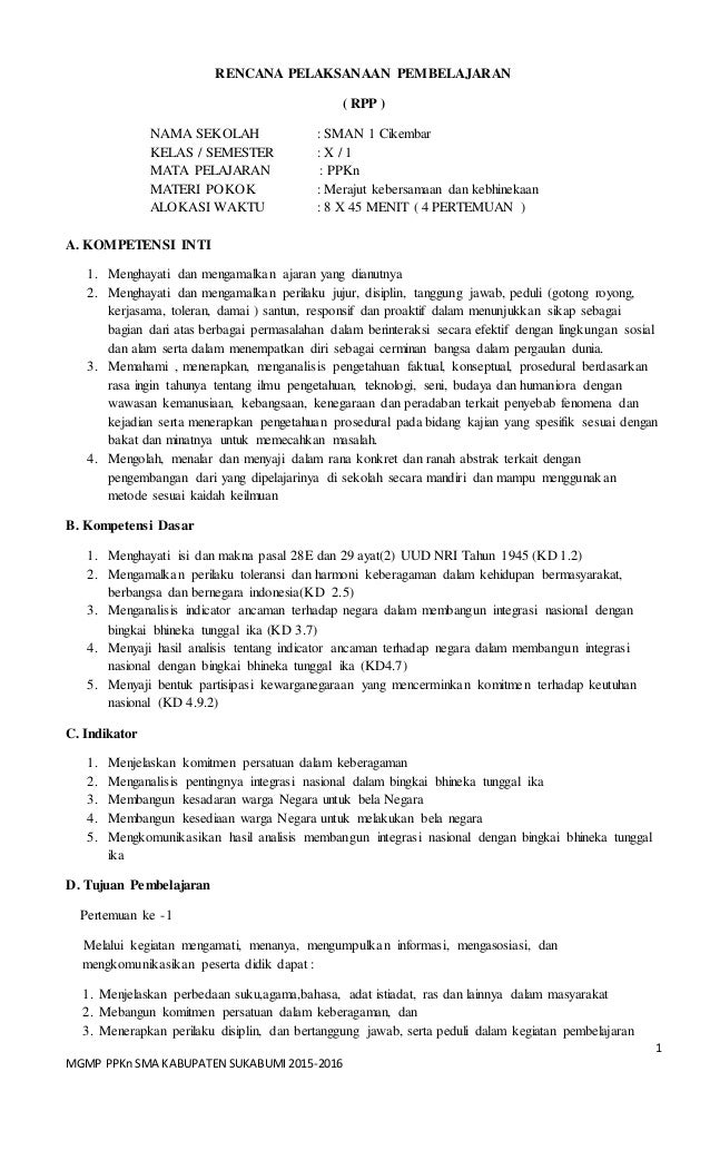 Rpp Bab 7 Ppkn Sma Kelas X Kurnas Rpp Bab 7 Ppkn Sma Kelas X Kurnas