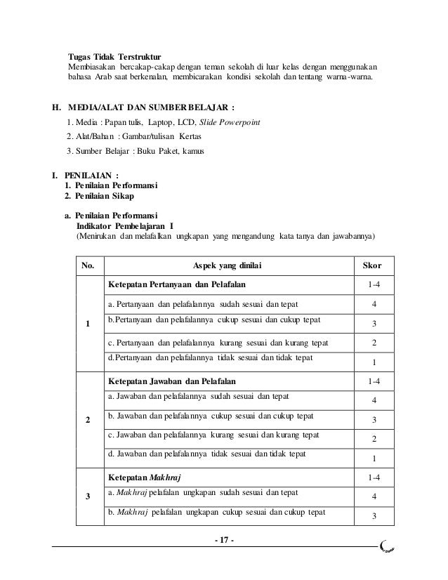 Rpp Bhs Arab Kelas 4 Kma 183 / Rpp Bahasa Arab Kelas VII KTSP  Sumber