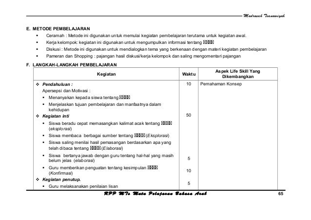 Rpp bahasa arab m ts kelas 7 semester 2
