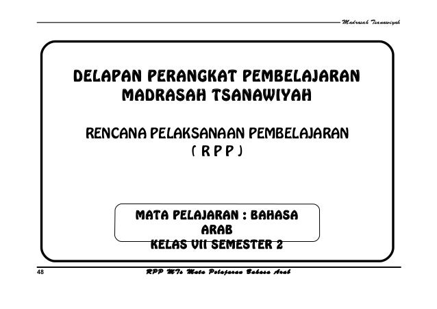 Rpp bahasa arab m ts kelas 7 semester 2
