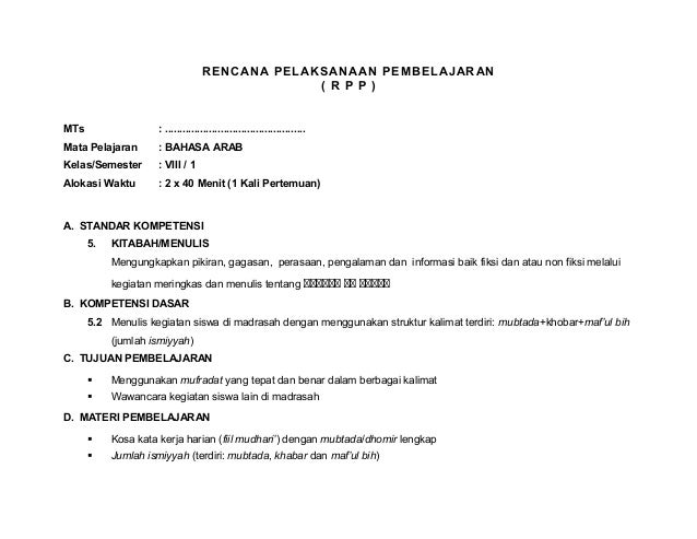 Rpp bahasa arab m ts kelas 8 semester 1