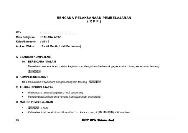 Contoh Dialog Wawancara Kerja - Contoh Tiap
