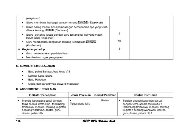 Rpp bahasa arab m ts kelas 8 semester 2