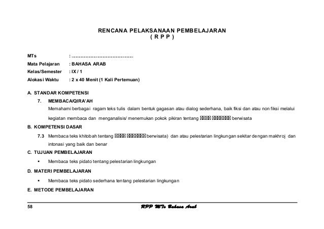 Rpp bahasa arab m ts kelas 9 semester 1