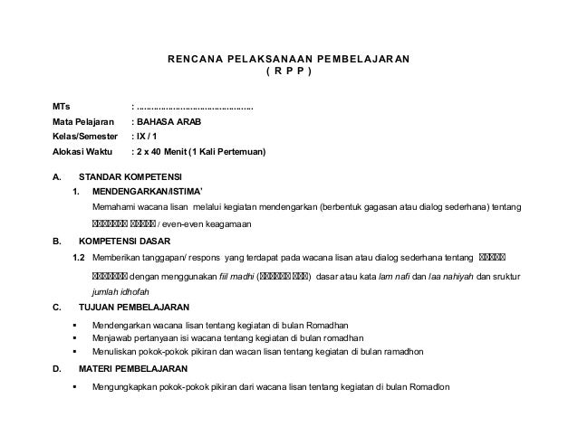 Rpp bahasa arab m ts kelas 9 semester 2