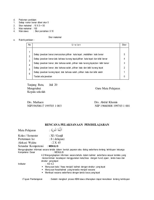 Rpp bahasa arab sma xi