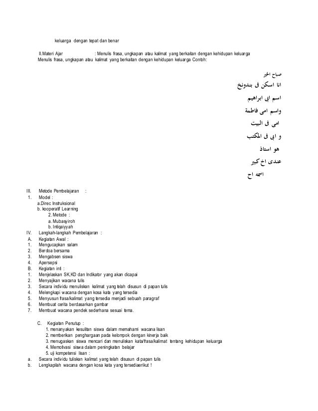 Rpp bahasa arab sma xi