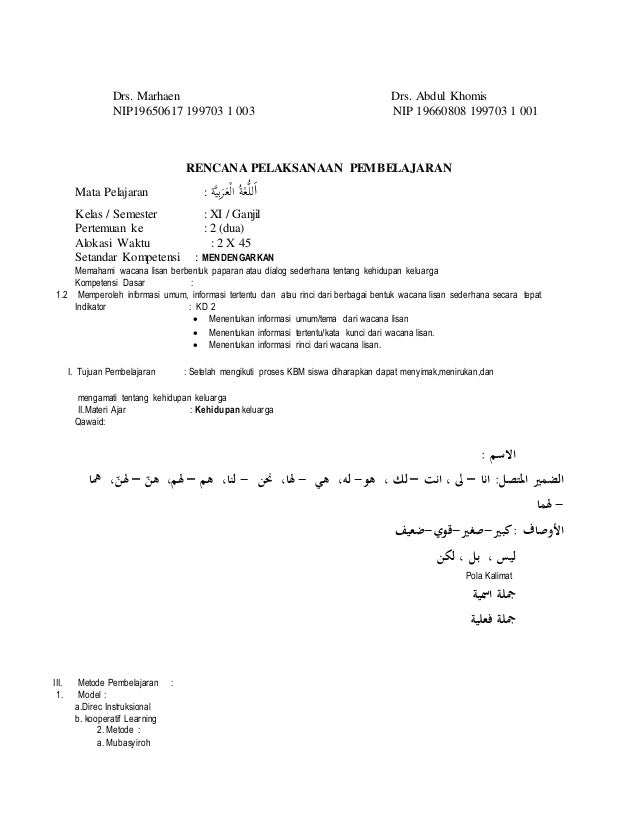 Rpp bahasa arab sma xi