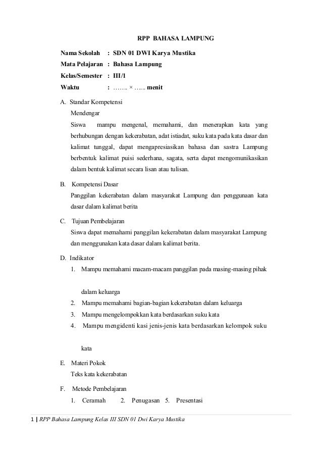 Lks Bahasa Lampung Kelas 8 Semester 1 Ilmu Link