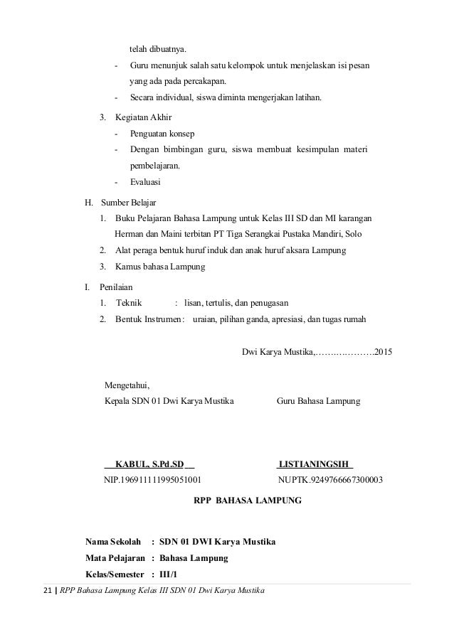 buku kamus bahasa lampung buku kamus bahasa lampung