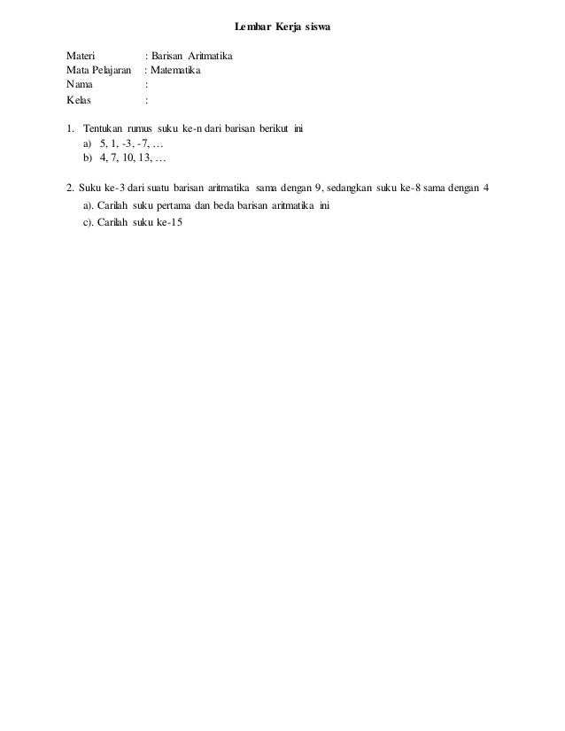 Rpp barder baru (barisan dan deret) KTSP