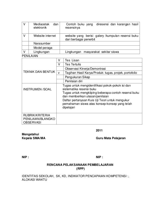 Rpp berkarakter sma b.indo xi 1