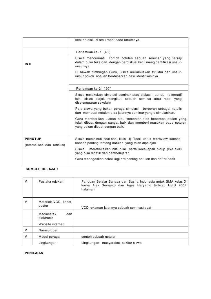 RPP Bahasa Indonesia XII/1