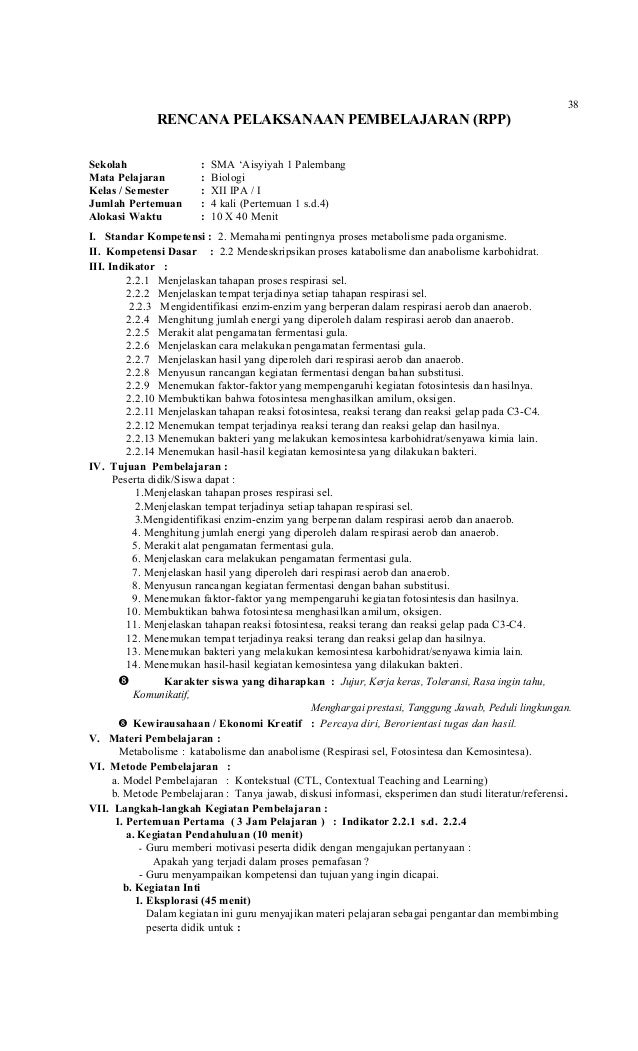 Doc Rpp Bio Kelas Xii Giganthea Flora Academia Edu