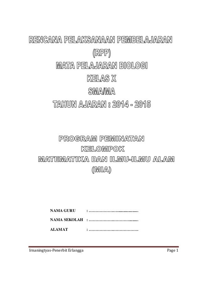 Rpp biologi sma ma kelas x jilid 1