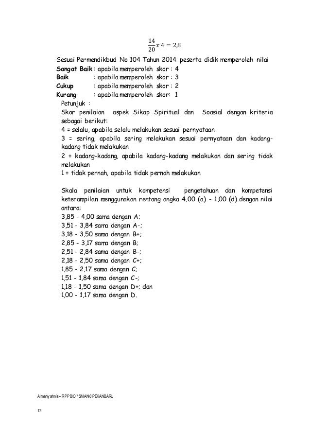 Rpp biologi xi. kd 3.9 ( sistem ekskresi ) almansyahnis 