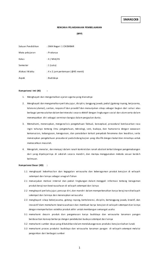 Rpp Budidaya Smt 1 Bab 1 Kelas X Mia Iis