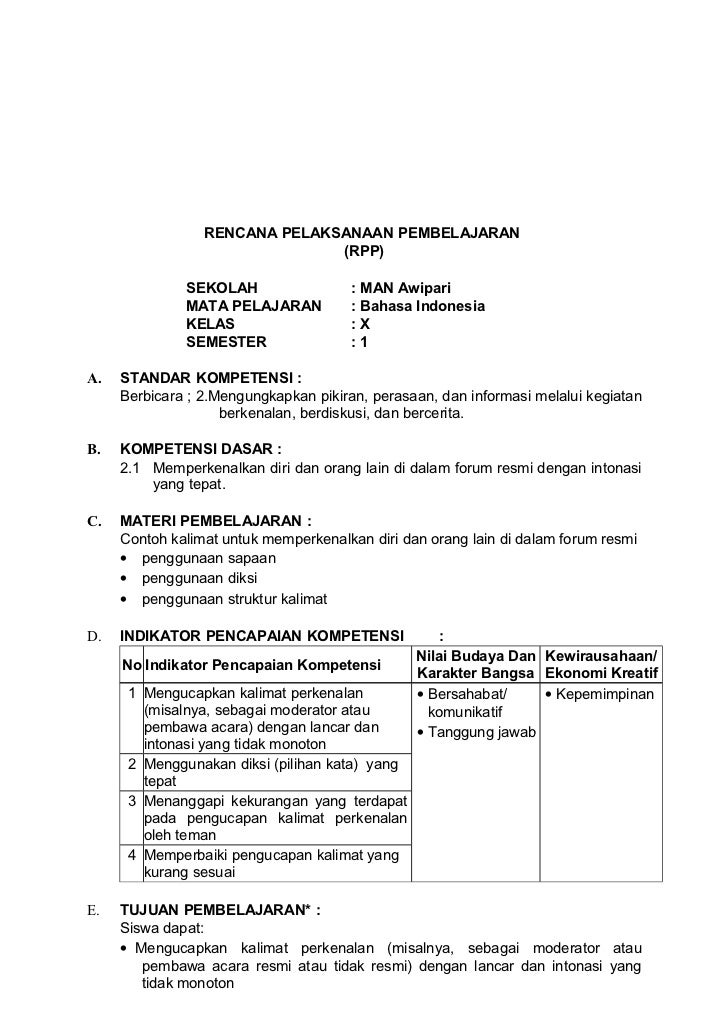 Rpp bahasa indonesia Rpp bahasa indonesia