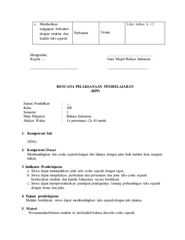 Rpp cerdas xii tahun pelajaran 2015 2016