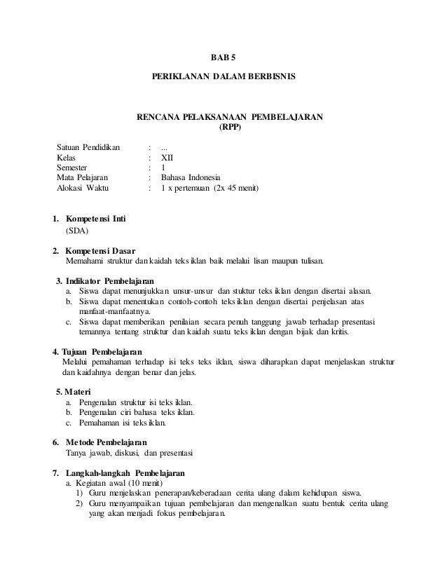 Rpp cerdas xii tahun pelajaran 2015 2016