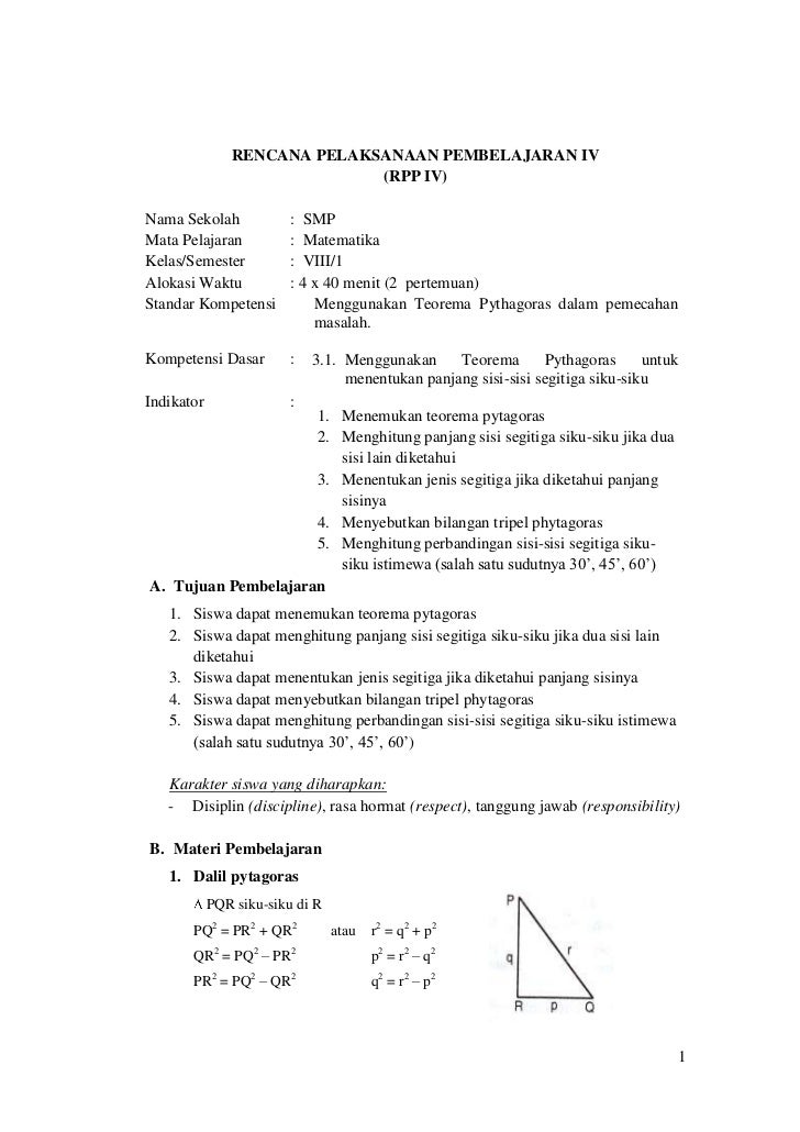 Soal essay teorema pythagoras 05 picture