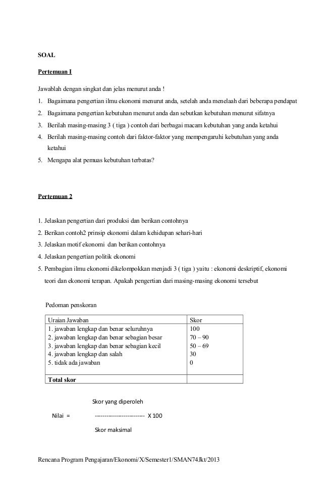 Contoh Soal Ekonomi Kelas 10 Semester 1 Beserta Jawabannya