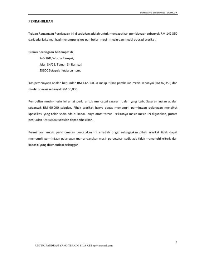 Rp Percetakan