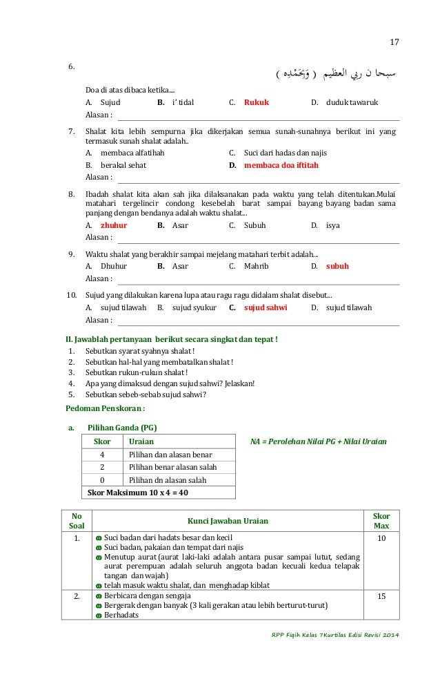 RPP Fiqih Kelas 7 MTs K-13 contoh