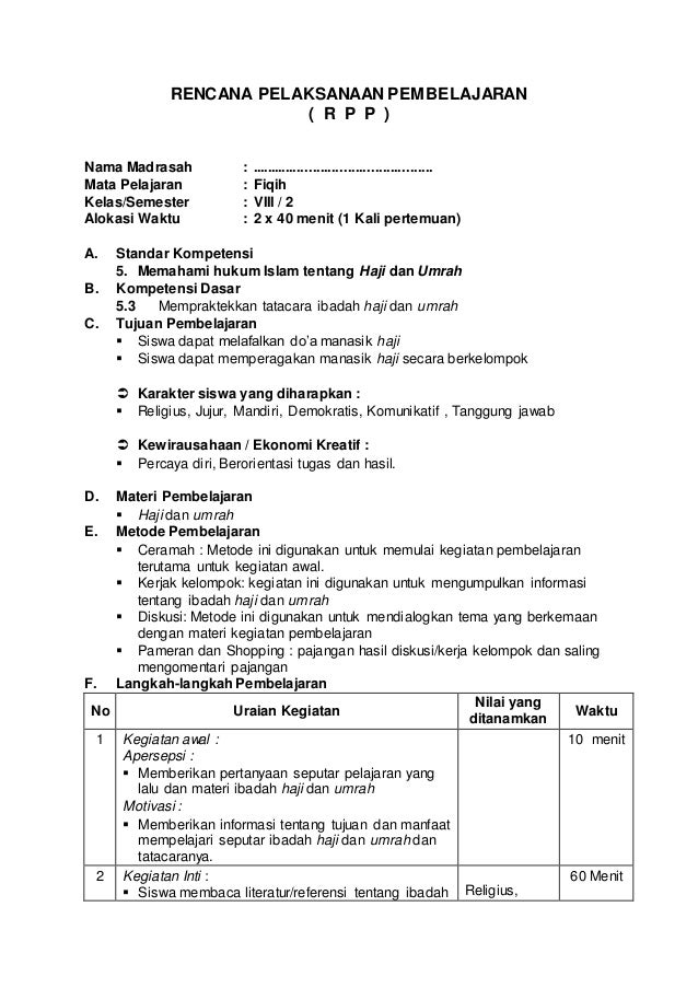 Rpp fiqih kelas 8