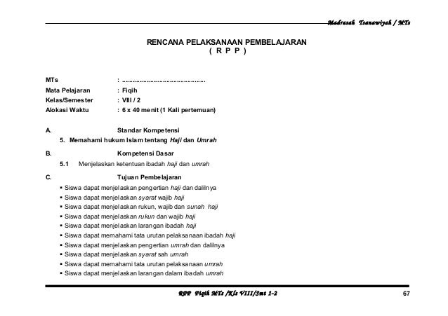 Rpp fiqih kelas viii m ts semester 1, 2 2