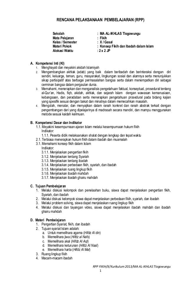 Ini Loh Rpp Temen Guee Ini Loh Rpp Temen Guee