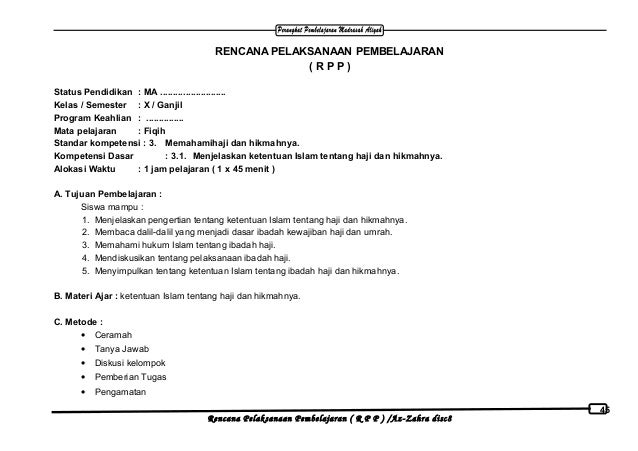 Rpp fiqih MA kelas X, 1 2