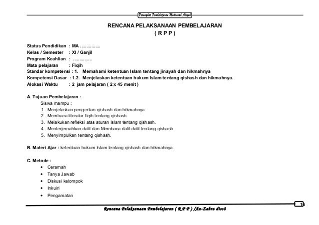 Rpp fiqih MA kelas XI, 1 2