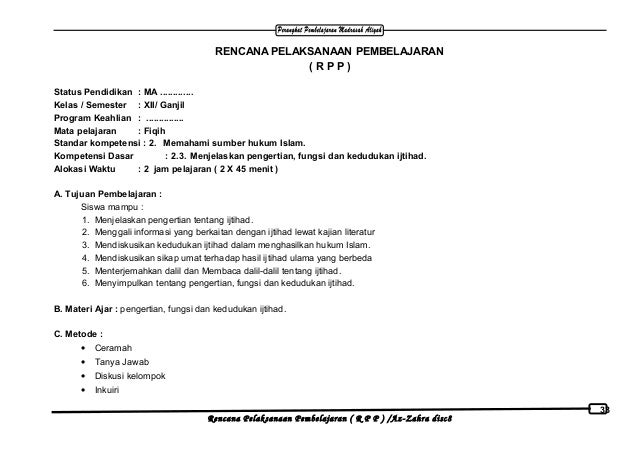 Rpp fiqih MA kelas XII, 1 2